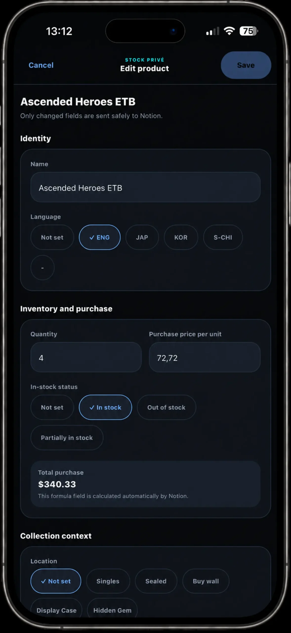 Chasefolio inventory editor for quantity, condition and purchase details